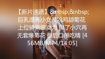 91CM-196.王蓉.少妇的赌约.赌博欠债肉体偿还.91制片厂