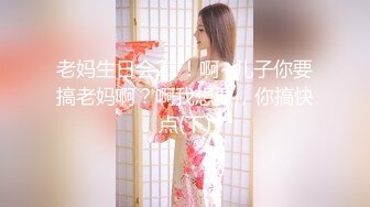 [MP4/ 670M]&nbsp;&nbsp;极品身材尤物 极品炮架上位骑乘 穷人的女神 富人的精盆 被主人爸爸肆意玩弄