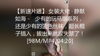 国产麻豆AV MD MD0159 我的云端爱情秘书 新人女优 季妍希