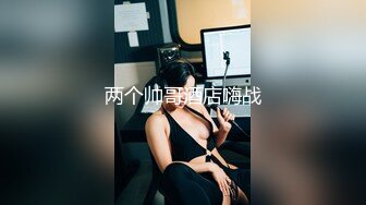 [MP4/613MB] 搞熟女技师，骑在身上按摩，摸摸搞搞，口硬骑乘位