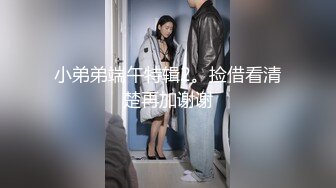 小弟弟端午特辑2。捡借看清楚再加谢谢