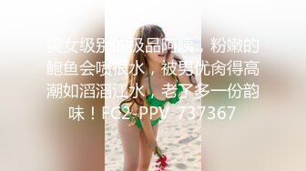 ✅眼镜娘萌妹✅10个眼镜9个骚 老师眼中的小_学霸 私下是爸爸的小骚货 超可爱小闷骚型反差婊 完美露脸 (2)