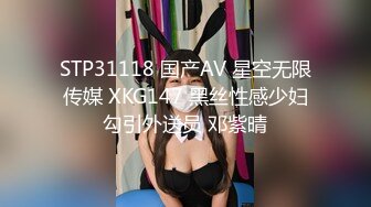 麻豆传媒 MDAG-0010《学生美少女》好奇心使然的逆搭讪