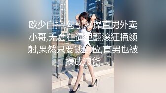 20240113声音甜美的嗲嗲女友被从早蹂躏到晚上