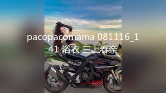 pacopacomama 081116_141 浴衣 三上春奈