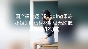 【新片速遞】 【国产AV首发❤️星耀】麻豆传媒全新系列MDHT-001《性感女孩做爱换宿》爆抽粉穴 纹身女神雪千夏 高清1080P原版 [717M/MP4/26:24]