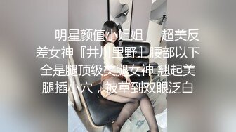 [MP4/ 433M] 人生无常大肠包小肠，玩法升级，极品骚货，听话随意玩，5K镜头，分毫毕现，精彩香艳