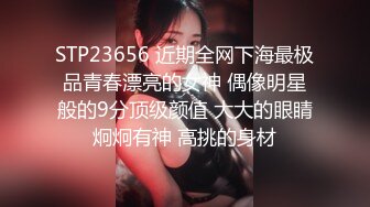 ★☆全网推荐★☆河北姐弟门最新流出“姐姐可以做我的妈妈吗？我想吃奶”