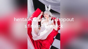 hentaied.21.10.02.dropouts.finale.4k.repack