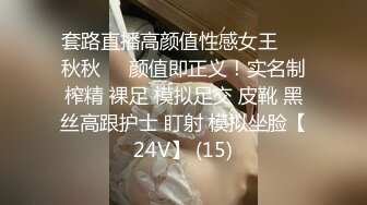 麻豆传媒 MSD-048 黑丝人妻肉便器 让你的老婆成为我的母狗 欧妮