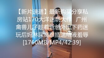 53岁像某明星的美熟女