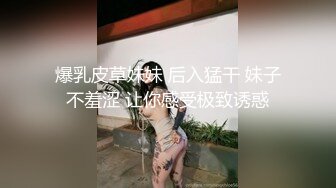 超大無敵椰子奶G罩杯童顏巨乳軟妹,碩大奶子自然下垂,又白又大太頂了