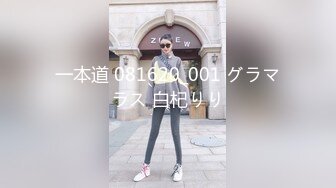 【自整理】Pornhub博主Sophie Shox 丈夫不在家 和巧克力大屌玩儿很开心 BBC 黑白配 最新视频合集【84V】 (43)