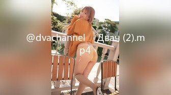 @dvachannel ⚡ Двач (2).mp4