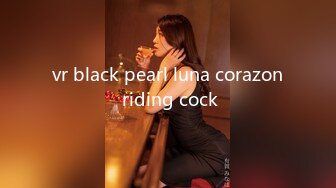 vr black pearl luna corazon riding cock