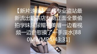 [MP4/347MB]2024.6.22【民宿偷拍】我的前领导背着他老婆在外面偷情 爆菊爽翻天