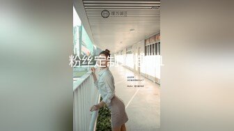 [MP4]清新兼职小美女沙发激情啪啪妹子干瘫求饶直接高潮好刺激