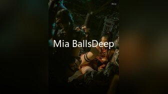 Mia BallsDeep