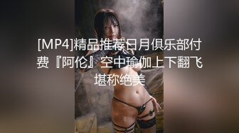 极品爆乳网红女神速插粉穴淫语白浆高潮