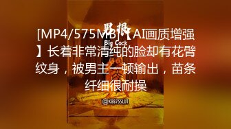 [MP4/ 342M]&nbsp;&nbsp;丝袜风骚少妇被大吊男按到床上狠操 边草边叫草完特写骚逼