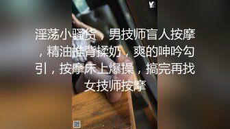 ★☆稀缺资源☆★这么冷的天儿 依然要出去 真是牛逼【狐九儿】户外车震~车外按在车头~无套内射，干完尿在大街上，真刺激 (2)