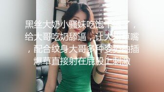 【小沫呀】九月新下海的美女，万众瞩目19岁邻家女孩，清纯甜美的标杆，搞怪表情全裸自慰，一众大哥的心头肉 (3)