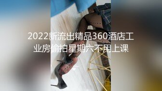 【酒店摄像头】乐橙绿叶酒店饥渴小情侣六九啪啪可劲操 蜂腰美臀饥渴要不停 这是好几年没做爱了吧