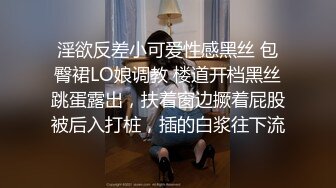 【OnlyFans】【逃亡】国产女21岁小母狗优咪强制高潮，拍摄手法唯美系列，调教较轻，视频非常好，女的也够漂亮 17