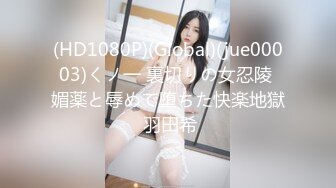 [MP4]极品颜值气质妹子啪啪坐在身上摸逼近距离特写口交骑乘猛操