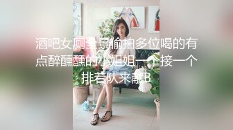 漂亮小姐姐 快点肚子好痛 太深了 身材匀称 被小伙又舔又操 奶子哗哗