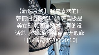 最新10月无水印，极品筷子腿，萝莉风可爱嫩妹【又又又又鸭】推特私拍8套，自摸啪啪各种制服诱惑