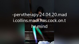 -pervtherapy.24.04.20.madi.collins.madi.has.cock.on.the.mind