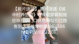 无水印[MP4/274M]10/2 爆乳妻久旱逢甘霖一晚干了3炮SM爆菊又骚又瘾真快活VIP1196