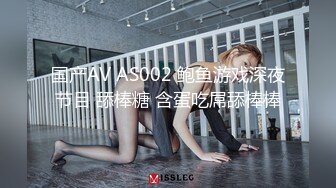 搭訕大奶辣妹到摩鐵休息.還是忍不住上了她