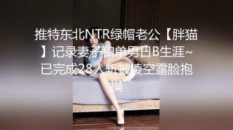 [MP4/ 502M]&nbsp;&nbsp;漂亮气质美女主播和炮友先一起洗澡 然后交啪啪