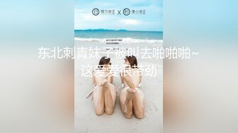 [MP4/374MB]天美傳媒 TMG080 女家教色誘學生的爸爸 菲菲