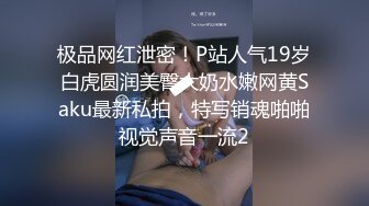 【最新封神❤️极品乱伦】史诗级乱伦★龙凤胎哥哥强上02年亲妹妹 后续1❤️再次操正在写作业的妹妹 干到一半才发现老妈在家