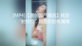 源码自录~BJ-韩国19禁主播, 露点热舞~抖胸不停~抹油肥臀~极致诱惑，合集39期【57V】 (11)