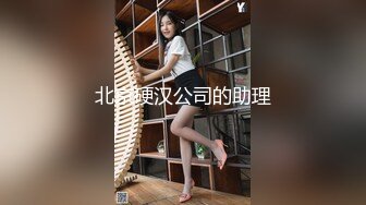 FC2-PPV-3115346 ハメ撮り 细身ヲタ人妻さん！ヘイヘーイ！大事な话があるって～B