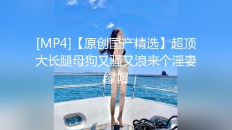 九月私房最新流出??钻石泄密第8季??-高颜值美女3P及各种约炮