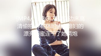 【夜色精品探花】3000网约175兼职模特外围，乖巧高颜值，丰乳翘臀粉嫩诱人，沙发啪啪后入表情销魂