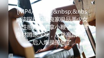 老中医SPA养生馆，新来的韵味极品少妇，被小师傅调教得仙仙欲死，两腿紧缩