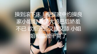 网红美女Ts周晴 闺房接客录视频，会员福利，大奶媚妖，吸精口活很棒！