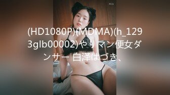 STP23154 喵喵是个猫顶级短发酒窝美女 小背心丝袜抚摸美臀 半脱下黑丝掰开嫩穴 振动棒磨蹭小穴洞洞很小