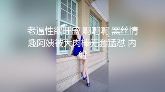 [MP4/2170M]推特顶级女奴调教摄影大神【边缘人】作品私拍视图完整版，5位颜值身材爆表...