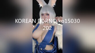 KOREAN PORNO kp15030202