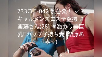 大學生Hebe20歲, 非常白淨同粉嫩, 只拍過一次拖, 性經驗唔多, 可能因為咁身體非常敏感, 反應叫聲都超正 第2Q part1 (3)