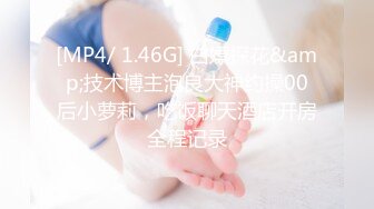 ✿呆萌可爱小学妹✿在宿舍写着作业挨操的小姑娘，宿舍里突然来人了，清纯的小师妹、粉粉的下体却产生连绵不绝的白浆