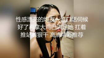 长很像阿朱的超高颜值广州TS【桃子吖】与金主 女闺蜜啪啪 (11)