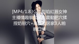 IDG5511 爱豆传媒 外表甜美學生妹淫蕩肉體服務 愛豆莉娜